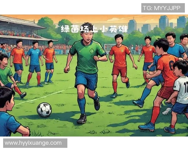 以足球5号球星为核心解读绿茵场上传奇力量与团队精神 以足球5号球星为核心解读绿茵场上传奇力量与团队精神