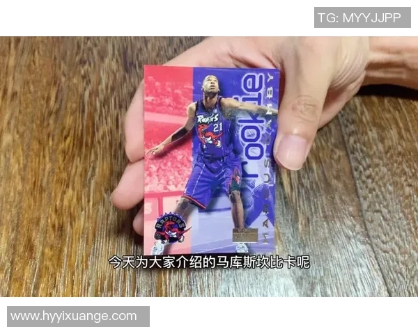 大足球星卡收藏热潮:探索球迷市场与投资新机遇