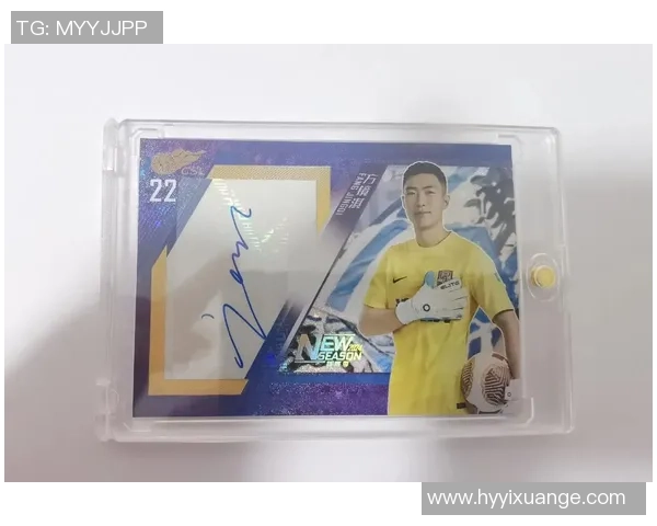 如何选择适合投资的足球球星卡以及最佳抽卡策略解析 如何选择适合投资的足球球星卡以及最佳抽卡策略解析