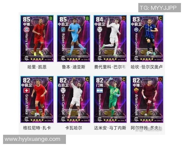 实况足球系列中球星最多的一代是哪一代的分析与对比 实况足球系列中球星最多的一代是哪一代的分析与对比