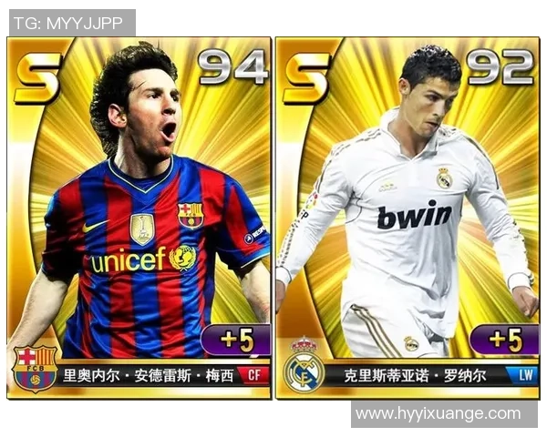 探寻绿茵传奇魅力感受足球球星卡典藏背后的热血与荣耀