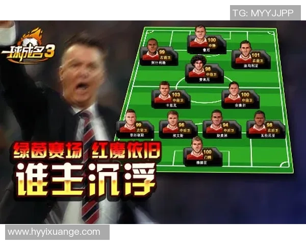 昔日绿茵巨星深陷赌局泥潭人生沉浮再度引发舆论热议 昔日绿茵巨星深陷赌局泥潭人生沉浮再度引发舆论热议